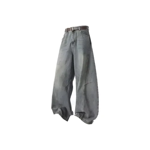 ICEGZ37 Синий Унисекс Джинсы