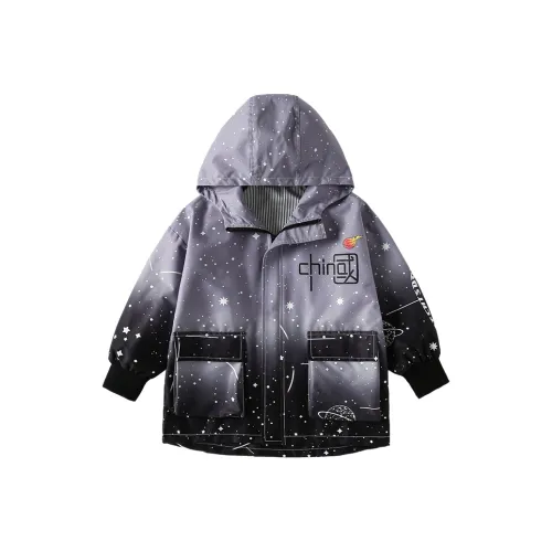 SHIBU Маленький Знаменитость 8808 Черный Детские Куртки