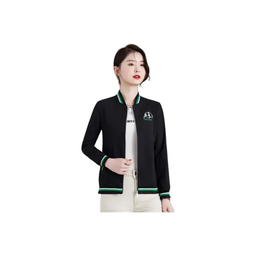 EMINU Черные Женские Куртки