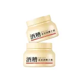 Чунфу Питательная Рисовая Отруба Ручная Маска 250г*2