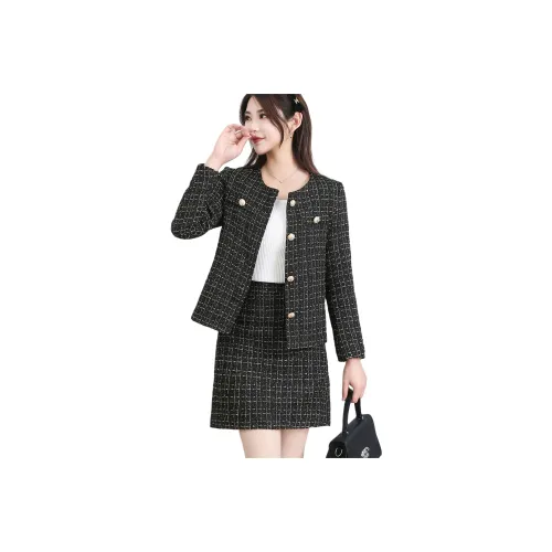 GIUHF Женские Комплекты с Юбкой