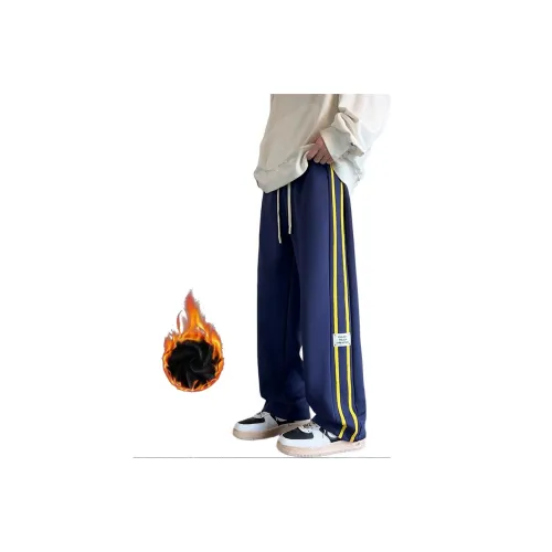 PAINT STAIN Повседневные брюки Унисекс