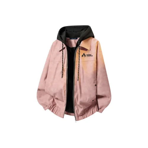 Под одним человеком Унисекс Куртки