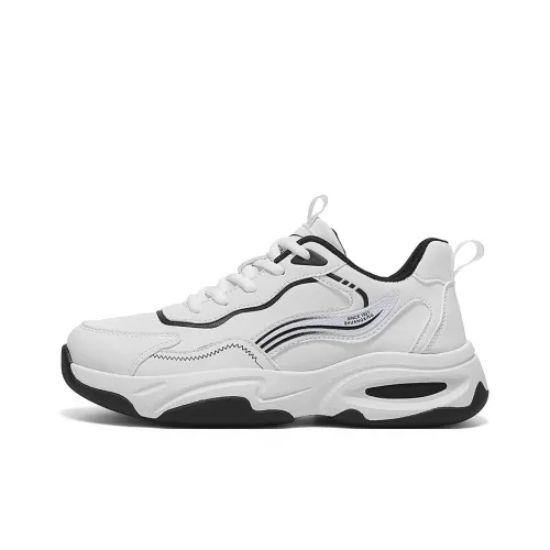 Binary Амортизация Легкий Противоскользящий Низкий Топ Повседневная обувь Мужская Белая