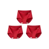 Удача и процветание + Богатство + Чжао Цай Цзинь Бао