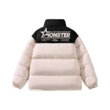 Светло-розовый