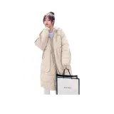 White (Thickened)  
Белый (Утолщенный)