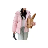 Сакурово-розовый