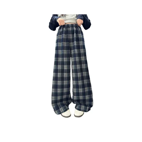 MUMUWU HOUSE Школьный возраст Брюки