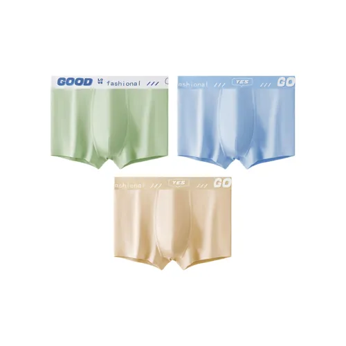 QTUR Мужские боксер-шорты