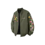 Армейский зеленый