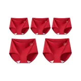 Пять Благословений+Богатство+Чжао Цай Цзинь Бао+Удача и Процветание+Удача и Процветание