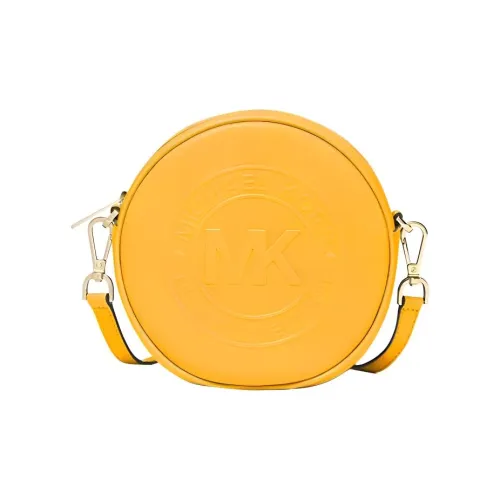 MICHAEL KORS Fulton Коровья кожа Круглая сумка Сумка через плечо Маленькая Женская Лимон