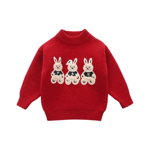 ZHIO Красный Kids Свитера