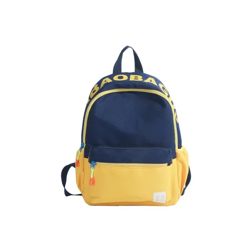 DCLOUD Нейлоновый рюкзак стандартный унисекс разноцветный