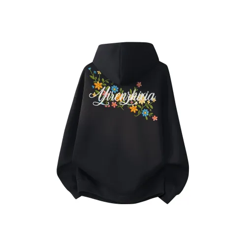 Под одним человеком Свитшот Унисекс