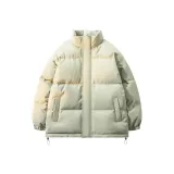 Серый Зеленый