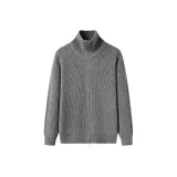 Средне-серый