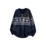 Темно-синий