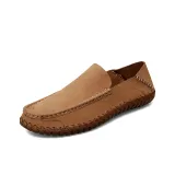 Светло-коричневый