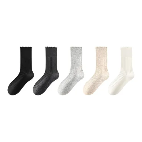 MADALLO [5 пар] Темно-серый + Светло-серый + Бежевый + Экрю + Белый Женские носки MID до икры