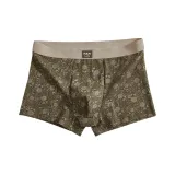 Тёмно-зелёный