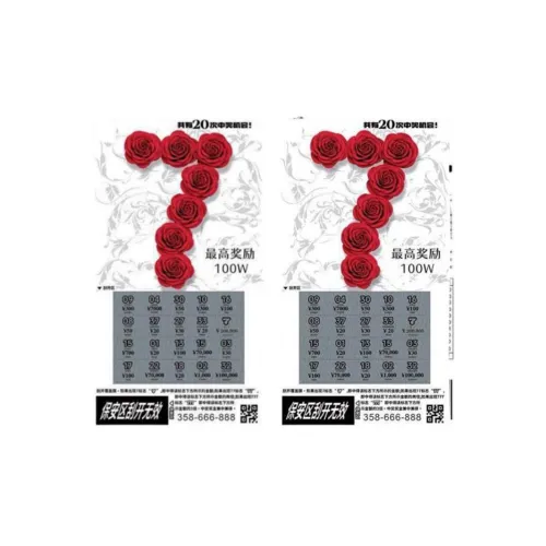 MENGXIAOZAI Скретч-карта Lottery Ticket Покрытие Scratch Off Креативный Шуточный Игрушка