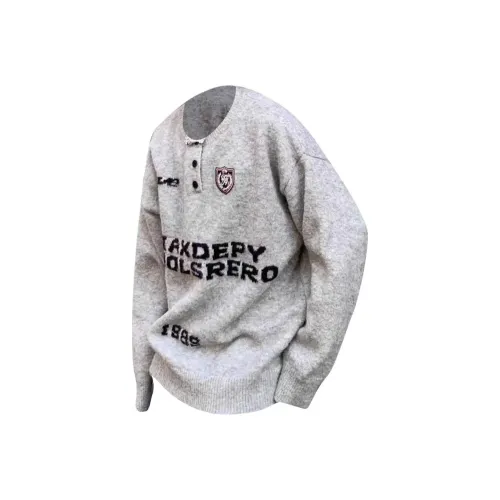 Bug Small Green Трикотаж Унисекс