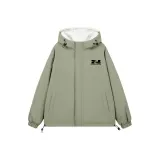 Серый Зеленый