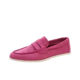 Розово-красный