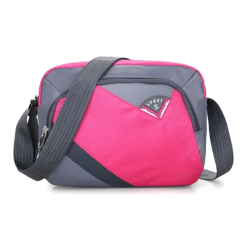 SMVP Нейлоновая Сумка через плечо Стандартная Женская Многоцветная