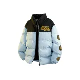 Далекий Небесный Лазурь