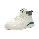 Белый Зеленый