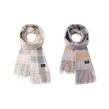 Белый + Голубо-серый