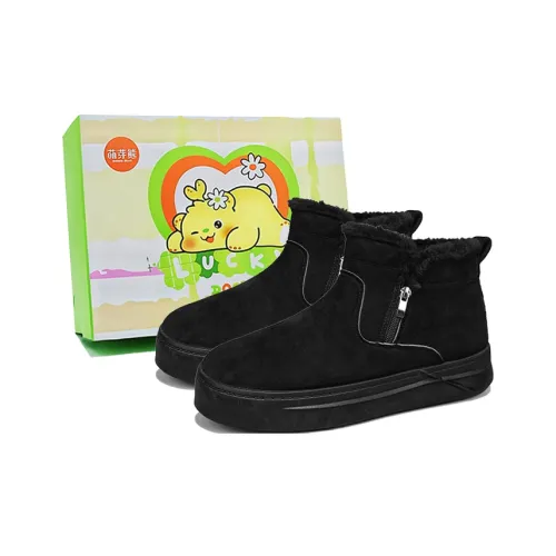 Budding Bear Износостойкие противоскользящие носки Crew для сноубутсов Мужские