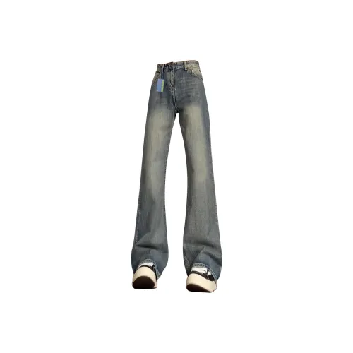 EDRPIUS Унисекс Джинсы