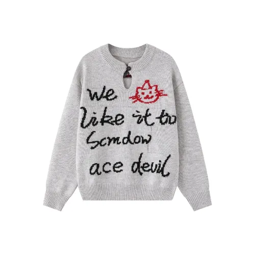 Bug Small Green Трикотаж Унисекс