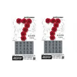 [100W+100W][Эксклюзивный розыгрыш, не подлежащий обмену]