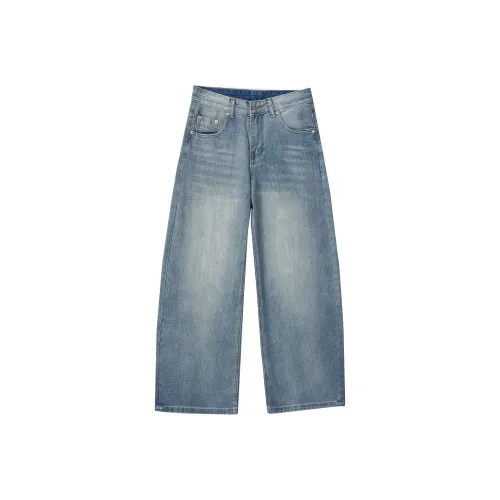 MACBANA Синие школьные джинсы