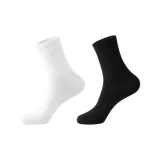 [2 шт] Белый + Черный