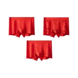 Пылающий красный + Разворачивая Желание Сердца + Чжао Цай Цзинь Бао