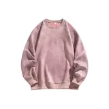 Пыльно-розовый