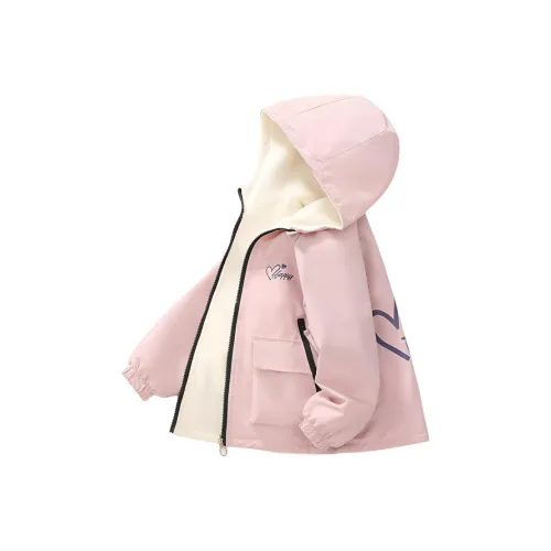 ZHIO Школьная туристическая одежда