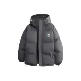 Темно-серый