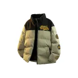 Армейский зеленый