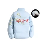 Светло-синий 02