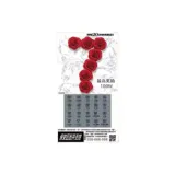 8888 (Эксклюзив Prank Эксклюзив Невзаимозаменяемый) 1 шт