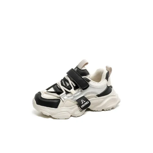 SAINT WATERS Спортивная обувь Net для мальчика