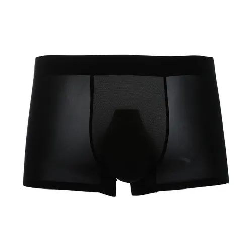 QTUR Мужские боксер-шорты