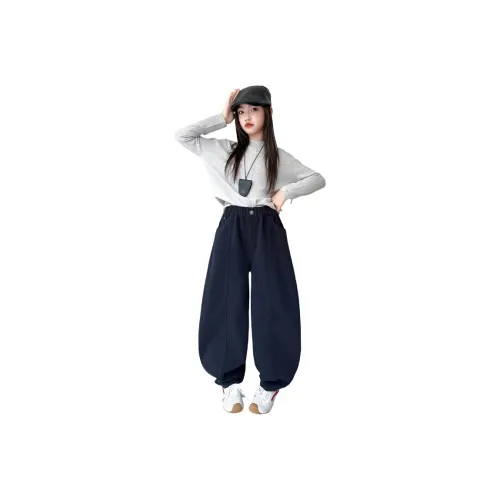 Yomi House Темно-синие школьные брюки